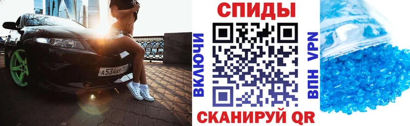 АМФЕТАМИН Premium  закладки  Кяхта 
