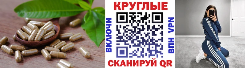 ОМГ ОМГ сайт  Кяхта  Экстази mix 