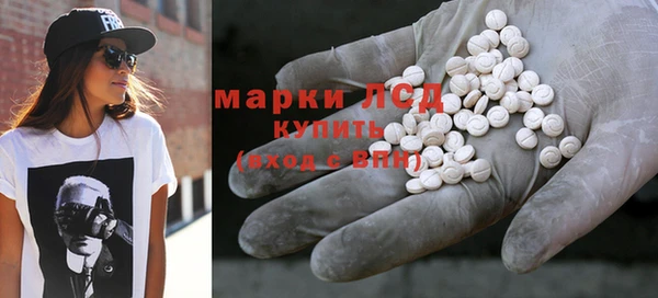 кокаин колумбия Липки