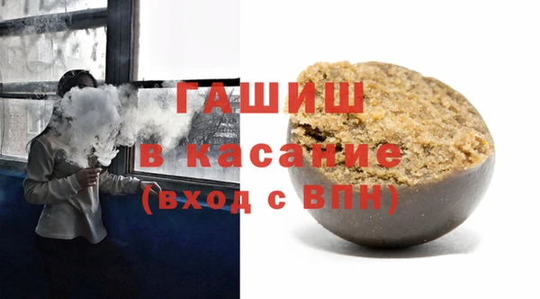 меф Магадан
