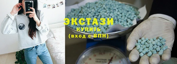 меф Магадан