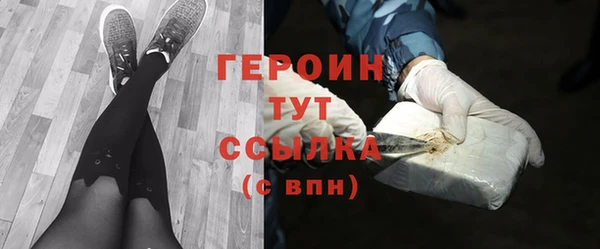 кокаин VHQ Медвежьегорск
