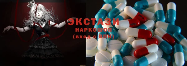 меф Магадан