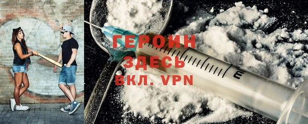 ALPHA PVP Майский