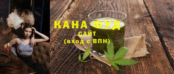 кокаин колумбия Липки