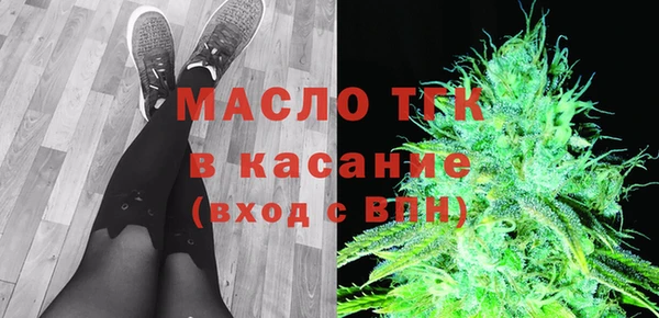 кокаин колумбия Липки