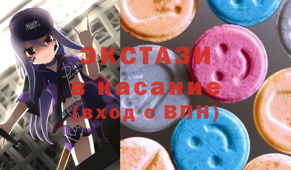 дистиллят марихуана Братск