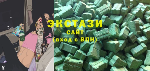ALPHA PVP Майский
