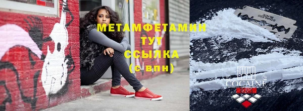 кокаин колумбия Липки