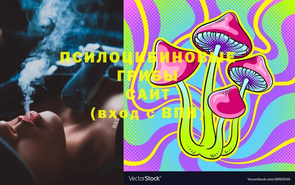 мет Медногорск