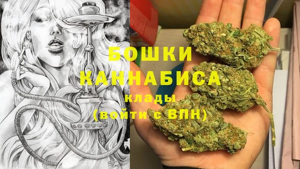 меф Магадан
