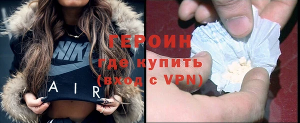 ALPHA PVP Майский