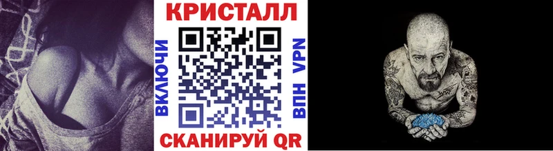 МЕТАМФЕТАМИН мет  где купить   Кяхта 