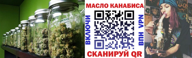 где продают наркотики  Кяхта  KRAKEN ССЫЛКА  ТГК жижа 