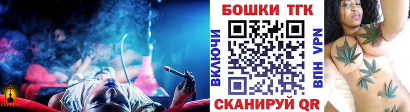 Шишки марихуана MAZAR  наркошоп  Кяхта 